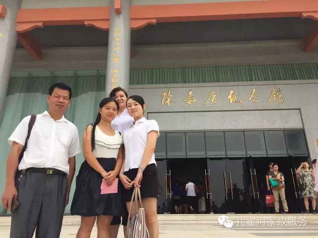 ҷ׌á2015BTм(ji)