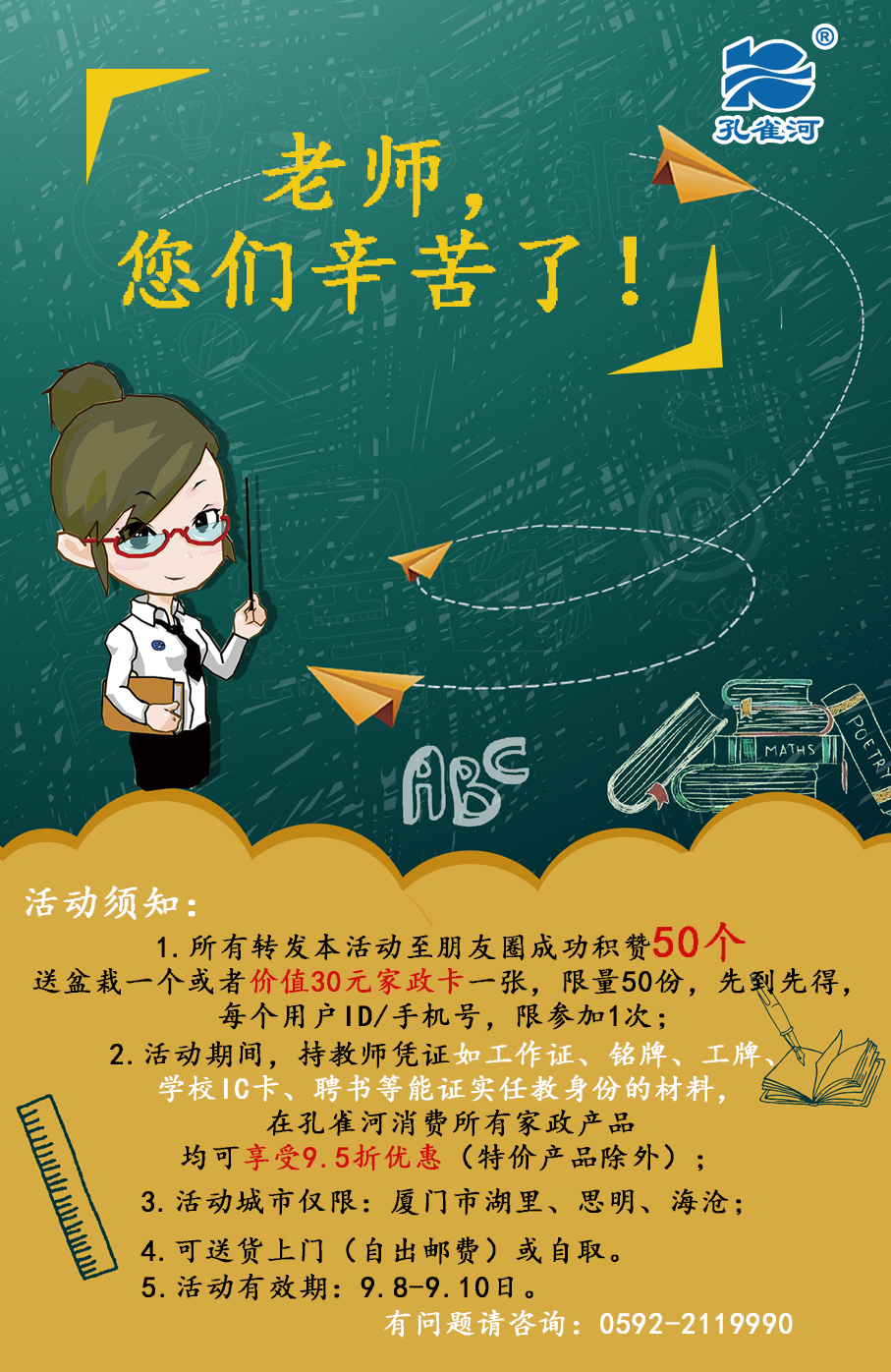 Գ衱ж̎(ji)(dng)ף̎(ji)옷