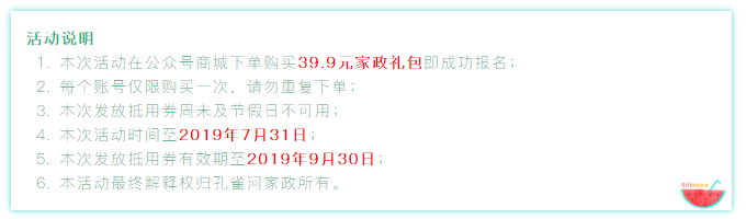 @BTL(zhng) жYȸӰԪY39.9Ԫޕr(sh)